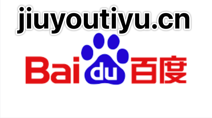 j9九游會的畢業生