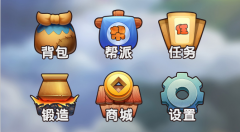游戲UI培訓(xùn)學(xué)校哪家專(zhuān)業(yè)